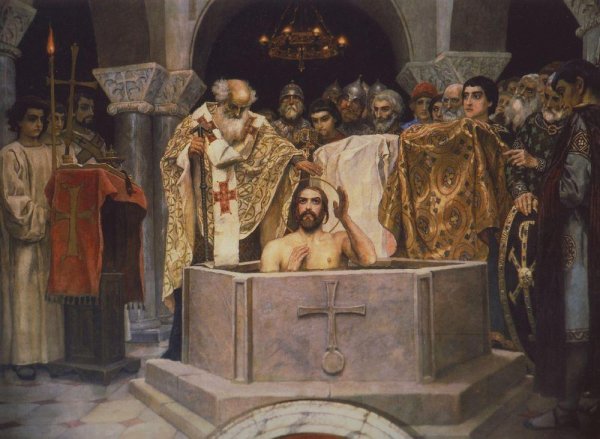 The Christening of Grand Duke Vladimir (c.956-1015), 1885-96