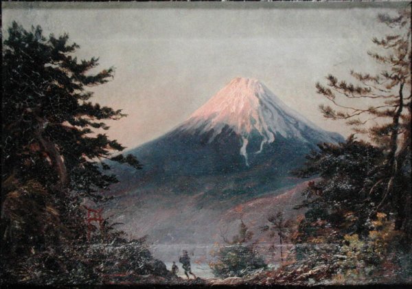 A View of Mount Fusiyama with Figures in the Foreground