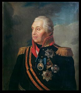 Portrait of Mikhail Ilarionovich Kutuzov, Prince of Smolensk 1745-1813, Russian Field Marshal, 1813