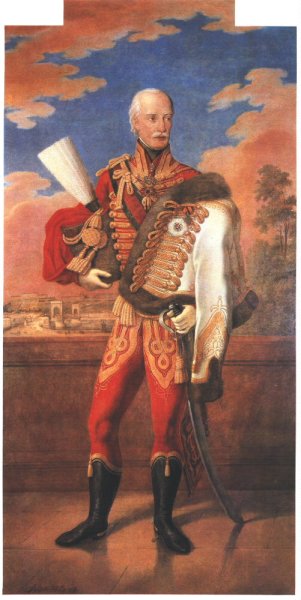 Full-length Portrait of Joseph, Palatine of Hungary trade-sign 1840s