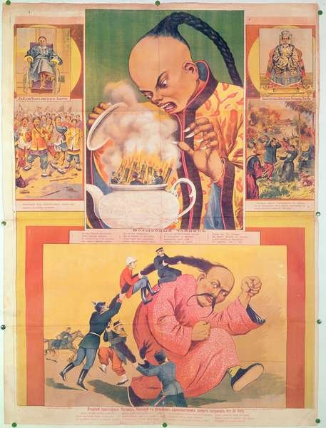 Comic Russian poster satirizing the Europeans in China, printed in Moscow, Russia, 1900