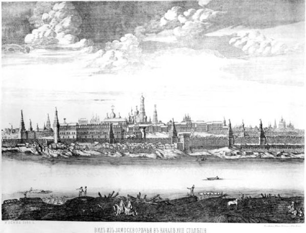 Moscow, plate 19 from Views of Palaces, Churches and Buildings, 1886