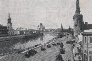 The Kremlin, Moscow, 1894