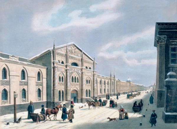 The Synodal Printing house at Nikolyskaya street on Moscow, 1840s