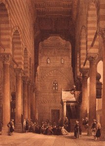 Interior of Mosque of the Metwalys