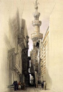 The Minaret of the Mosque of El Rhamree, Cairo, from Egypt and Nubia, Vol.3