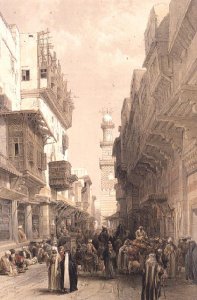 Mosque El Mooristan, Cairo, from Egypt and Nubia, Vol.3