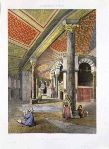 The Gallery of the Mosque of Omar, from Souvenirs of Jerusalem, engraved by Charles Claude Bachelier fl.1830-60 and Albert Adam b.1833, 1861