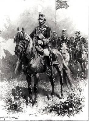 His Imperial Majesty Mutsuhito Emperor of Japan 1852-1912