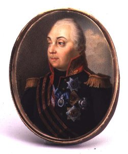 Portrait of Prince Mikhail Kutuzov