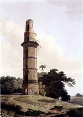 A Minar at Gour