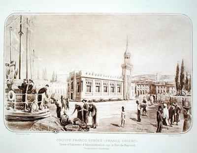 The factory and administration building in the port of Beirut