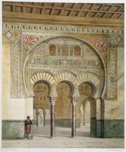 The Hall of the Abencerrages, the Alhambra, Granada