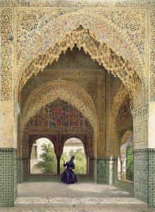 The Room of the Two Sisters in the Alhambra, Granada