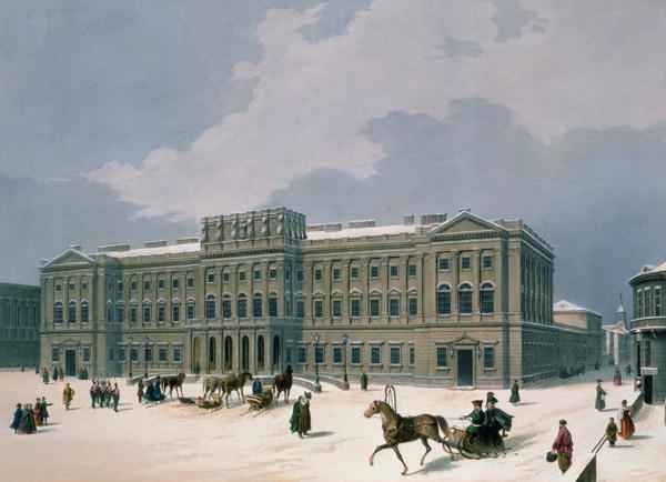 Palace of the Grand Duke of Leuchtenberg in St. Petersburg