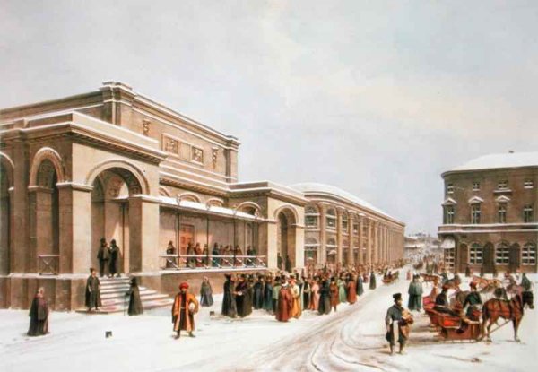 The New Stock Exchange and the Arcade in Moscow