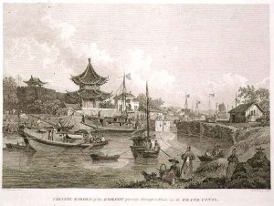 Chinese Barges of the Embassy Passing Through a Sluice of the Grand Canal