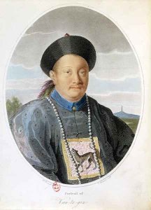 Portrait of Emperor Van Ta Gin