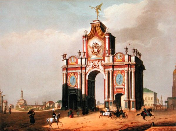 The Red Gate in Moscow  1840s