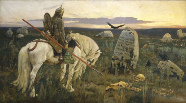 The Knight at the Crossroads, 1882