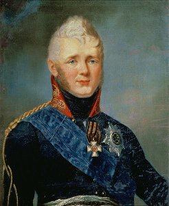 Portrait of Emperor Alexander I 1777-1825