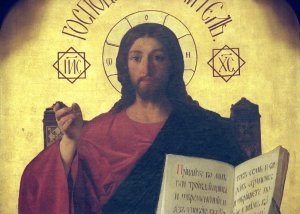 Detail of the iconostasis depicting the Christ pantocrator, 1861