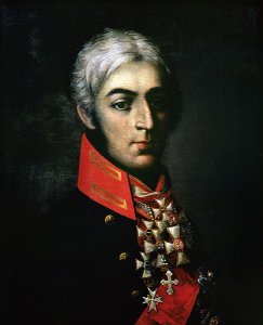 Portrait of Prince Peter Bagration 1765-1812 Russian general