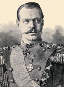 Grand Duke Alexander Alexandrovitch III 1845-1894