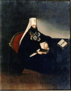 Portrait of the Metropolitan Philaret 1783-1867