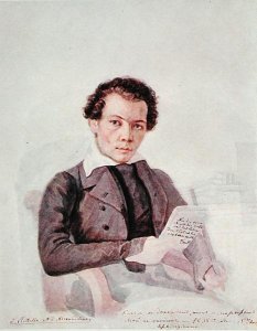 Portrait of Mikhail Aleksandrovich Bakunin 1814-1876 1838