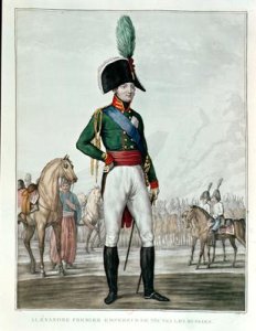 Portrait of Alexander I Pavlovich 1777-1825 with his Army