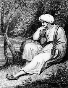 A Persian in Thought