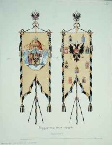 Design of two Russian Imperial standards