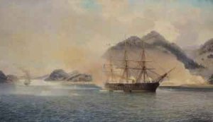 Naval Battle of the Strait of Shimonoseki