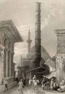 The Tchernberle Tash, Constantinople, Istanbul, Turkey