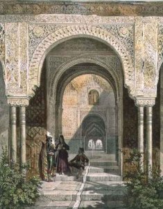 The Room of the Two Sisters in the Alhambra, Granada